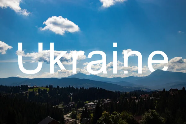 Text Ukrajina Pozadí Pohoří Černé Hory Pohled Vyhlídkové Paluby Fotografii — Stock fotografie