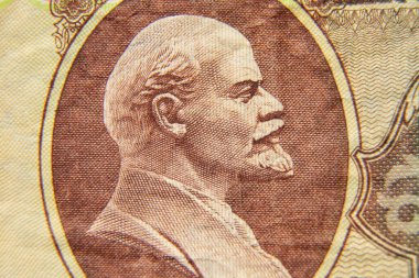 Vladimir Lenin on a hundred-ruble banknote of 1991, macro photo, USSR money