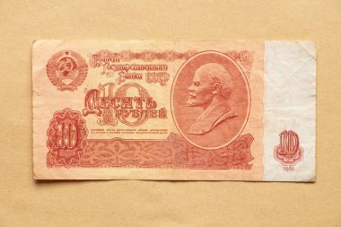Sovyet banknotu 10 ruble 1961, arka planda Lenin 'in portresi var, Sovyet parası eski, on ruble.