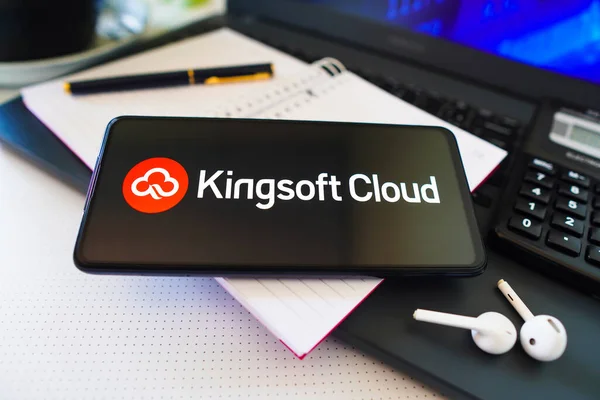 November 2022 Brasilien Detta Foto Illustration Kingsoft Cloud Holdings Limited — Stockfoto