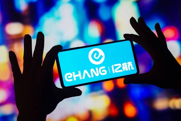 2022年12月7日 ブラジル この写真では スマートフォンの画面にEhang Holdings Limitedのロゴが表示されています — ストック写真