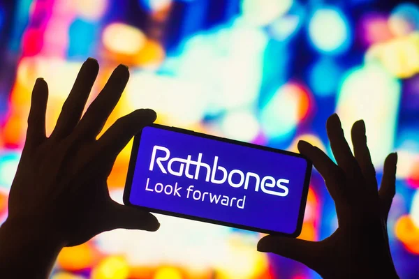 Desember 2022 Brasil Denne Illustrasjonen Vises Logoen Til Rathbones Group – stockfoto