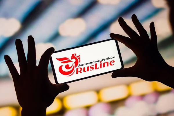January 2023 Brazil Photo Illustration Rusline Logo Displayed Smartphone Screen — Foto de Stock