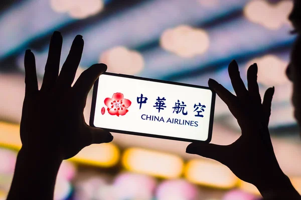 Febrero 2023 Brasil Esta Ilustración Fotográfica Logotipo China Airlines Muestra — Foto de Stock