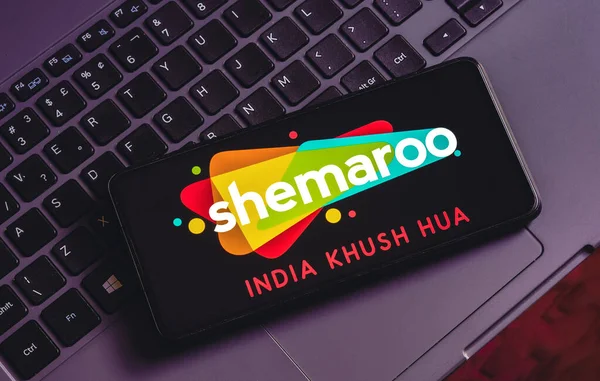 Nisan 2023 Brezilya Resimde Shemaroo Entertainment Logosu Akıllı Telefon Ekranında — Stok fotoğraf