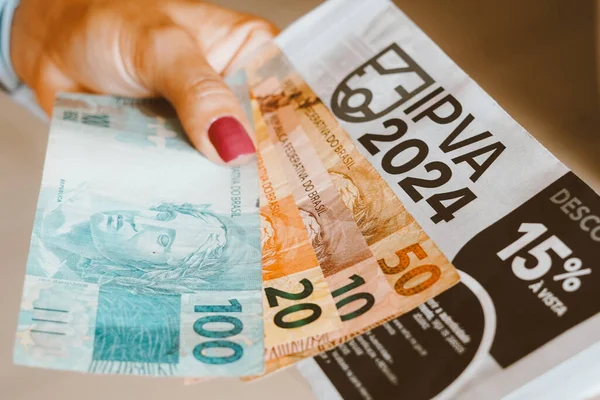 Grudnia 2023 Brazylia Zdjęciu Dowód Zapłaty Ipva Imposto Sobre Propriedade — Zdjęcie stockowe