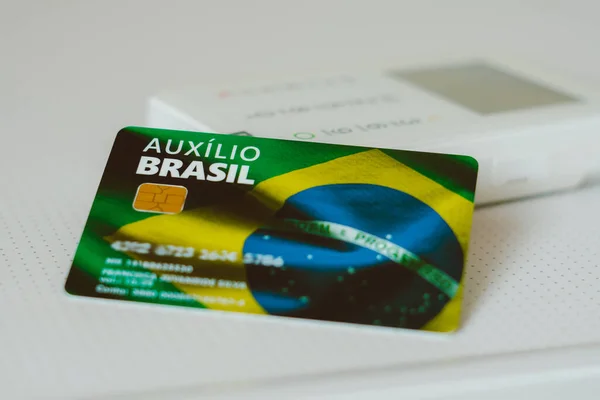 2024年1月17日 ブラジル この写真のイラストでは Auxlioブラジルカード ボルサファミリア — ストック写真