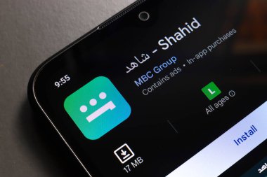 29 Ekim 2024, Portekiz. Bu resimde, Shahid uygulamasının logosu akıllı telefon ekranında görüntülenir