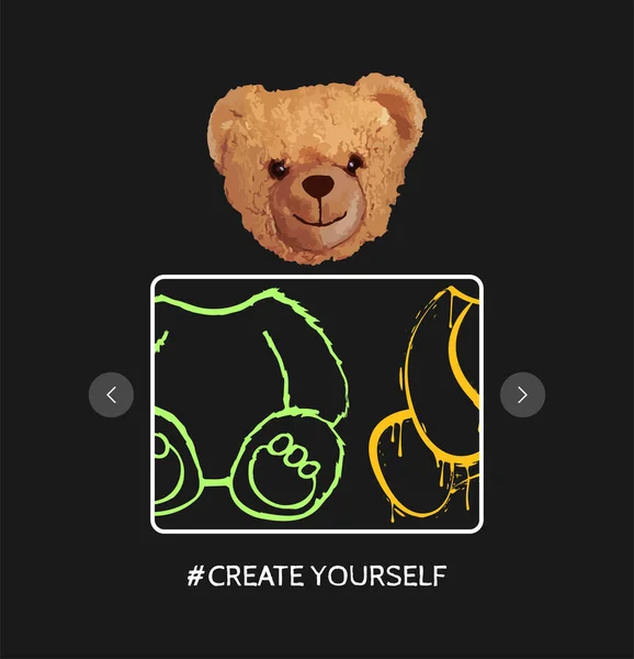 带熊玩具和标语的T恤设计 创造你自己 熊娃娃头与框架和各种身体的选择 T恤衫和服装印花设计 — 图库矢量图片