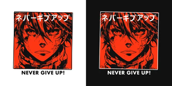 Shirt Giapponese Design Con Volto Personaggio Manga Slogan Shirt Stampa Vettoriali Stock Royalty Free