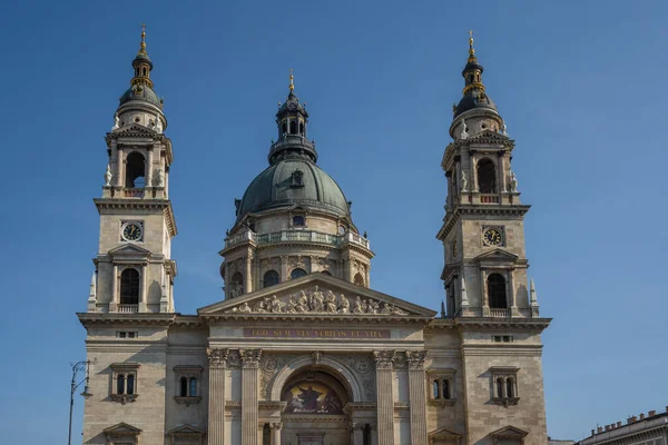Szent István Bazilika Budapest Magyarország — Stock Fotó