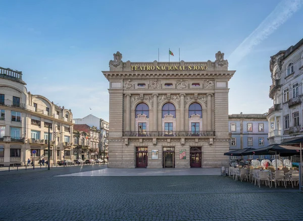 stock image Porto, Portugal - Feb 5, 2020: Sao Joao National Theatre at Batalha Square - Porto, Portugal