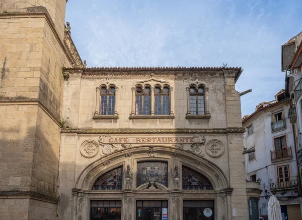 Coimbra Portugalsko Února 2020 Vintage Cafe Storefront Náměstí Maio Coimbra — Stock fotografie