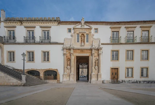Porta Ferrea Železná Brána University Coimbra Courtyard Coimbra Portugalsko — Stock fotografie