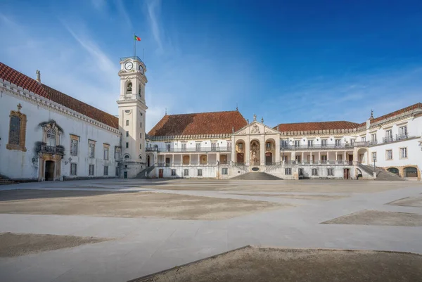 Coimbra Üniversitesi avlusu, eski Kraliyet Sarayı - Coimbra, Portekiz