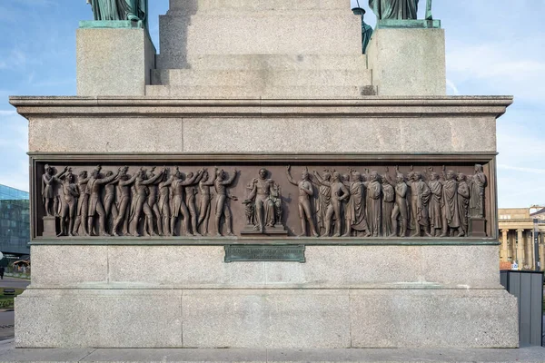 Hommage Die Beiden Standekammer Reliefs Der Jubilaumssaule Auf Dem Schlossplatz — Stockfoto