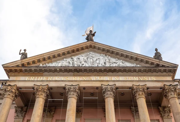 Berlin Devlet Operası Berlin Almanya — Stok fotoğraf