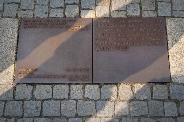 Berlin Germany Sep 2019 Memorial Plaque Nazi Book Burning Bebelplatz — Stock Photo, Image