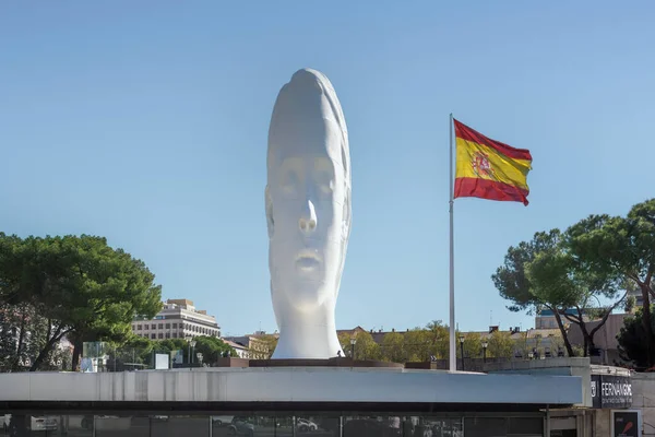 Madrid España Mar 2019 Fernan Gomez Centro Cultural Villa Con — Foto de Stock