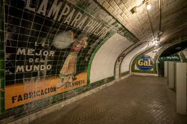 Madrid Spain Jun 2019 Vintage Advertising Signs Former Chamberi Station — стокове фото