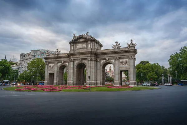 Puerta de Alcala - Madrid, İspanya