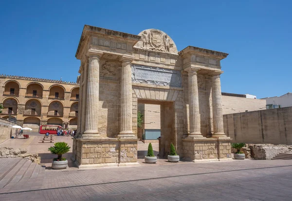 Puerta del Puente (Köprünün Kapısı) - Cordoba, Endülüs, İspanya