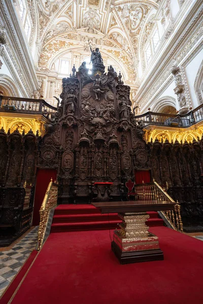 Cordoba Hiszpania Cze 2019 Chór Katedrze Meczetu Kordobie Wnętrze Kordoba — Zdjęcie stockowe