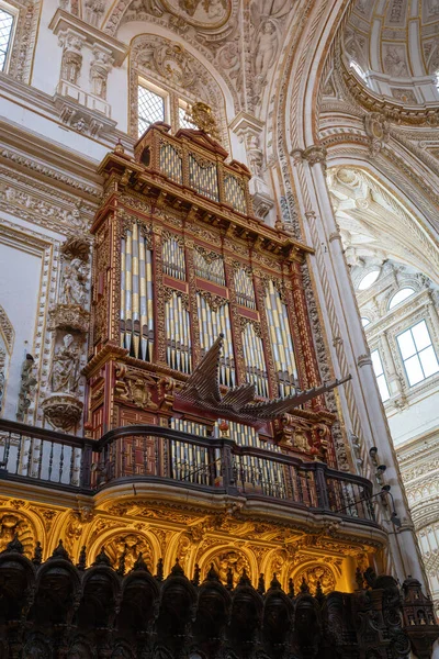 Cordoba Hiszpania Cze 2019 Organy Rurowe Katedrze Meczetu Kordobie Kordoba — Zdjęcie stockowe