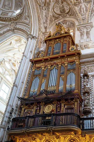 Cordoba Hiszpania Cze 2019 Organy Rurowe Katedrze Meczetu Kordobie Kordoba — Zdjęcie stockowe