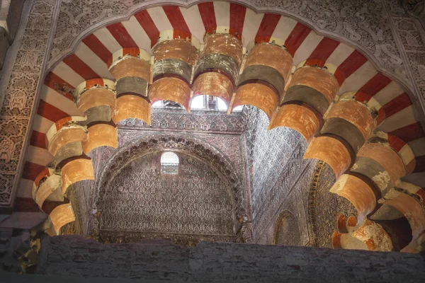 Cordoue Espagne Juin 2019 Chapelle Royale Mosquée Cathédrale Cordoue Intérieur — Photo