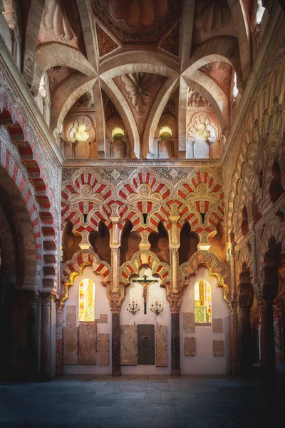 コルドバ スペイン 6月10 2019 コルドバのモスク大聖堂でのビラビシオーサ礼拝堂インテリア コルドバ アンダルシア スペイン — ストック写真
