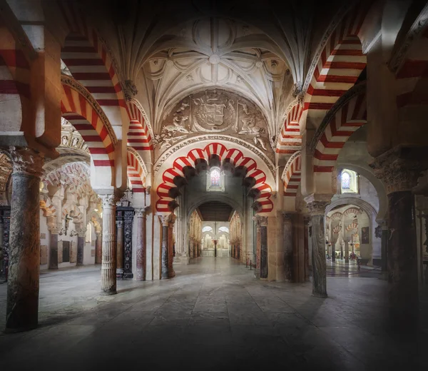 Cordoba Spain Jun 2019 White Red Multifoil Arch Hakam Expasion — 스톡 사진