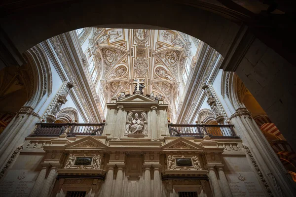 Cordoba Spanien Jun 2019 Retrokör Moskén Katedralen Cordoba Interiör Cordoba — Stockfoto