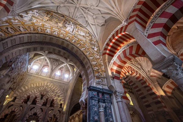 Cordoba Spanien Jun 2019 Arches Hakam Expasion Area Mosque Cathedral — Stockfoto