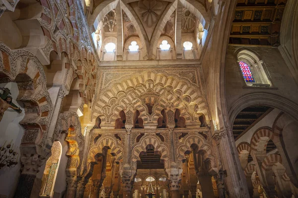 Cordoba Spanien Jun 2019 Sammanflätande Bågar Villaviciosa Kapell Katedralen Cordoba — Stockfoto
