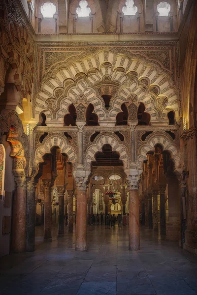 Cordoba Spanje Jun 2019 Interlacing Arches Villaviciosa Kapel Moskee Kathedraal — Stockfoto