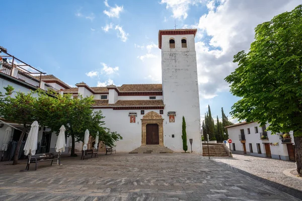 Iglesia San Miguel Bajo Barrio Del Albaicín Granada Andalucía España — Foto de Stock