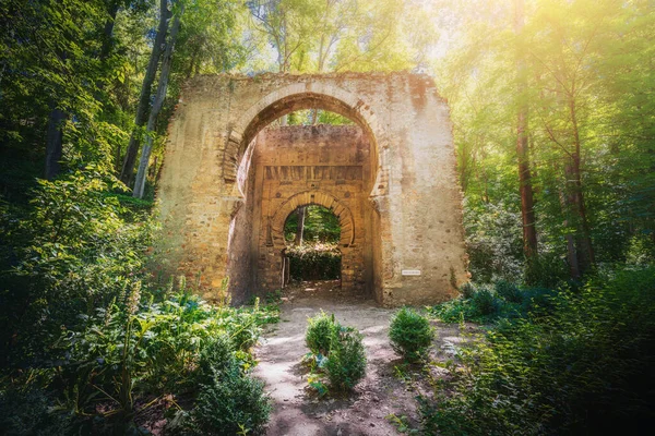 Porte Bibarrambla Puerta Bibrambla Forêt Alhambra Grenade Andalousie Espagne — Photo