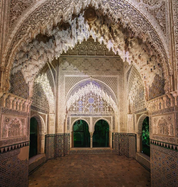 Granada Espanha Junho 2019 Daraxas Mirador Nos Palácios Nasridas Alhambra — Fotografia de Stock