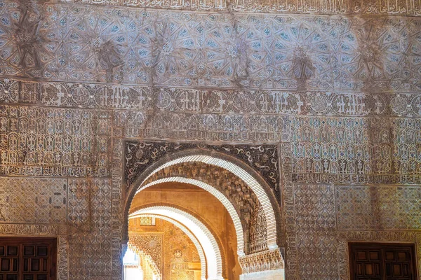 Granada Hiszpania Czerwca 2019 Arches Hall Ambassadors Nasrid Palace Alhambra — Zdjęcie stockowe