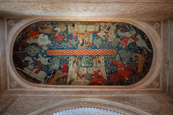 グラナダ スペイン 6月5 2019 アルハンブラ宮殿の王のホール レイエス での絵画で天井 グラナダ アンダルシア スペイン — ストック写真