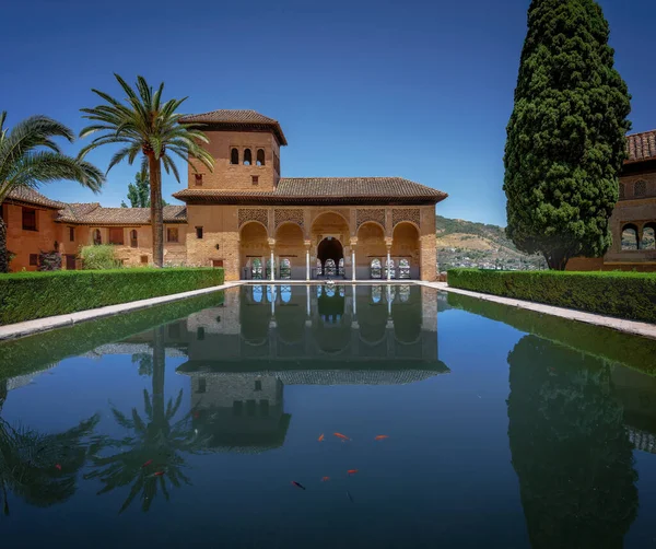 stock image Granada, Spain - May 24, 2019: Partal Palace at El Partal area of Alhambra - Granada, Andalusia, Spain