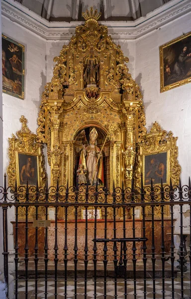 Granada Spagna Maggio 2019 Cappella San Biagio Capilla San Blas — Foto Stock