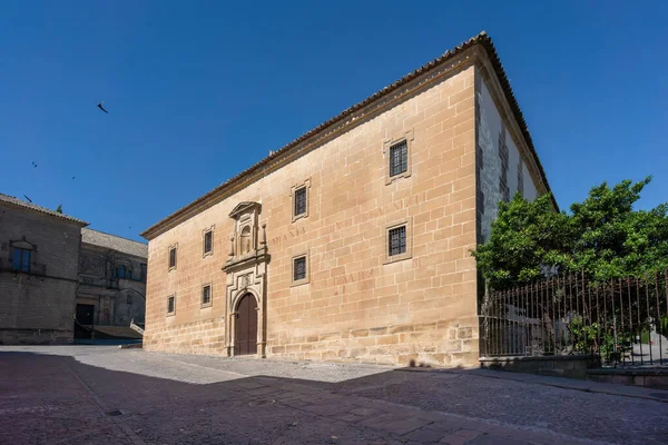 Seminario Conciliar San Felipe Neri Plaza Santa Maria Baeza Jaén — Foto de Stock