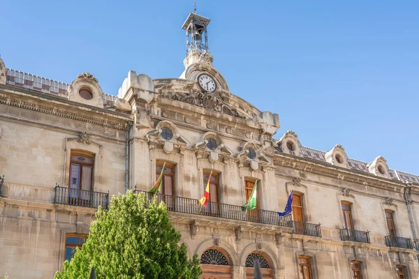 stock image Jaen Provincial Palace - Jaen, Spain