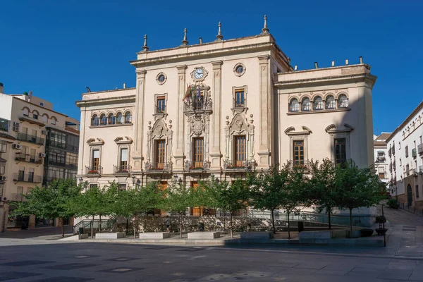 Jaen Belediye Sarayı - Jaen, İspanya