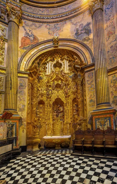 스페인의 우베다 2019 Side Altar Holy Chapel Savior Sacra Capilla — 스톡 사진