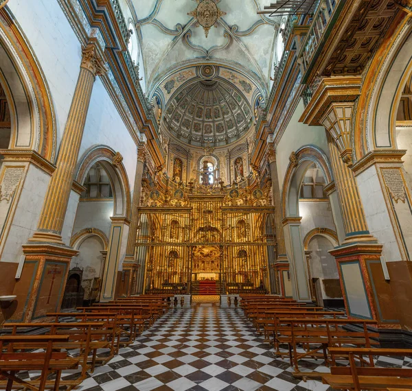 Ubeda Spanya Haziran 2019 Kurtarıcının Kutsal Şapeli Sacra Capilla Del — Stok fotoğraf