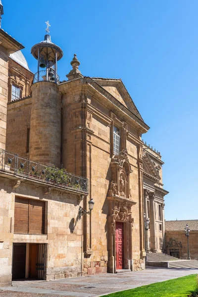 stock image Anaya Palace - Salamanca, Spain