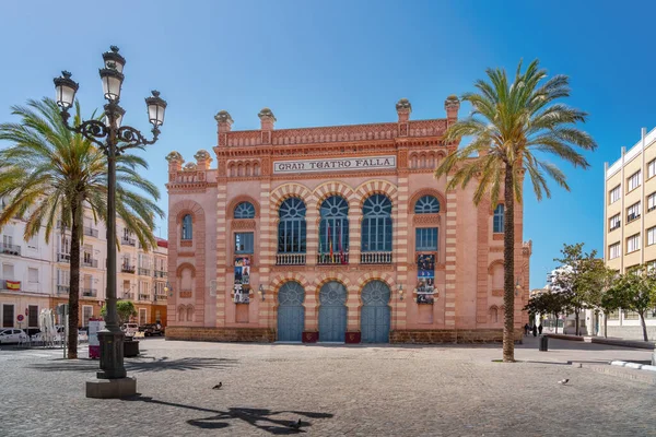 Cadiz Spain Apr 2019 Gran Teatro Falla Theater Cadiz Andalusia — Stock Photo, Image